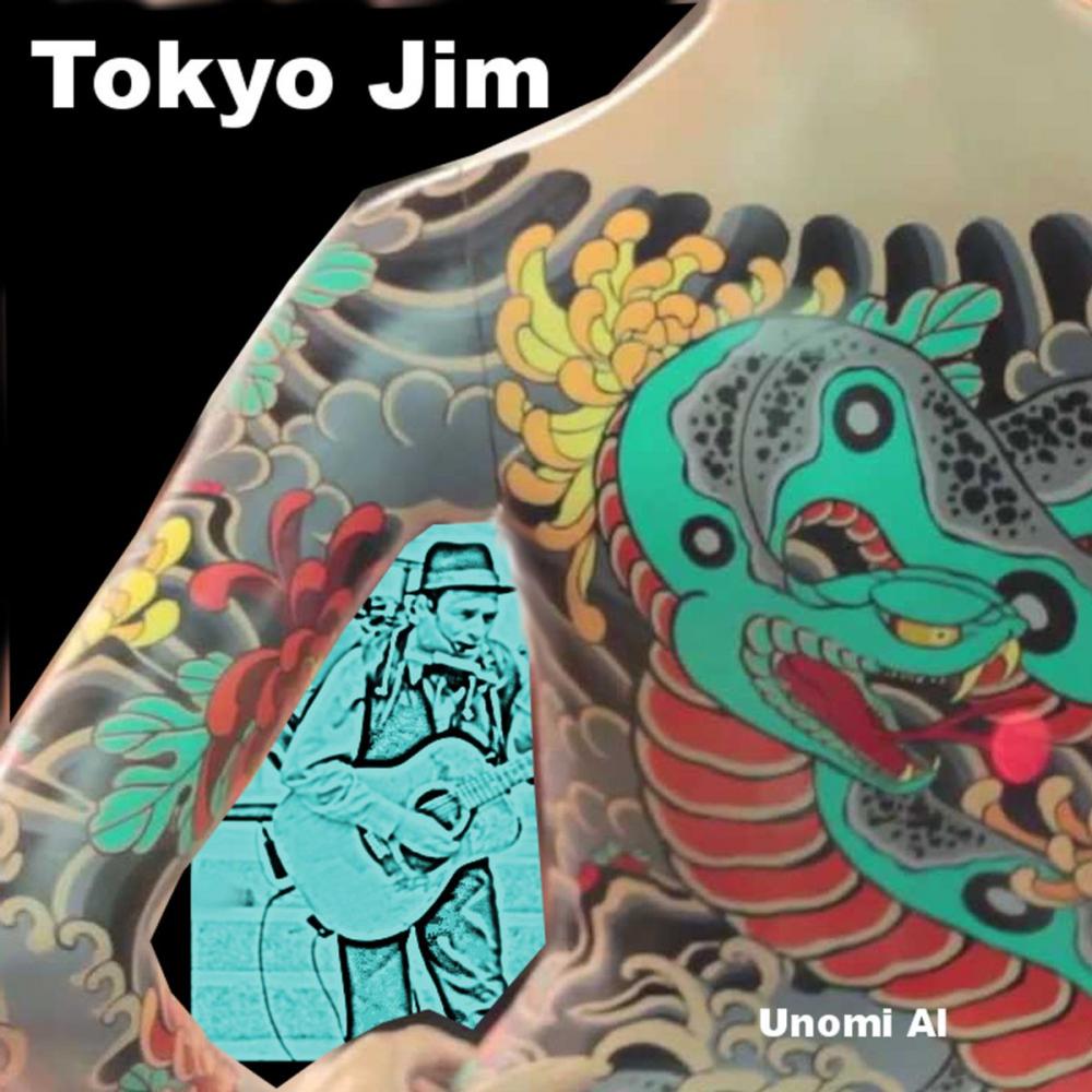 Big bigCover of Tokyo Jim