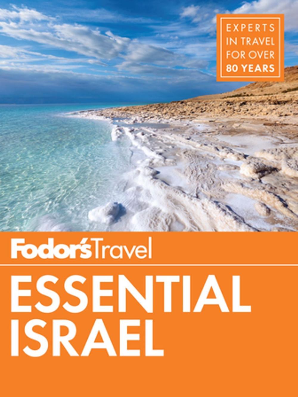 Big bigCover of Fodor's Essential Israel