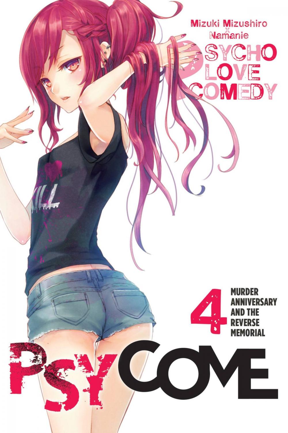 Big bigCover of Psycome, Vol. 4 (light novel)