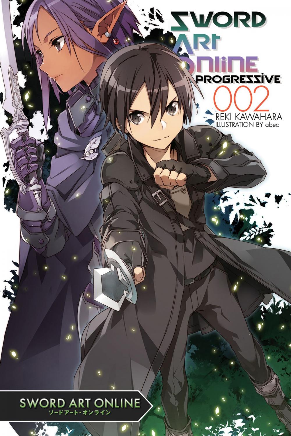 Big bigCover of Sword Art Online Progressive 2 (light novel)