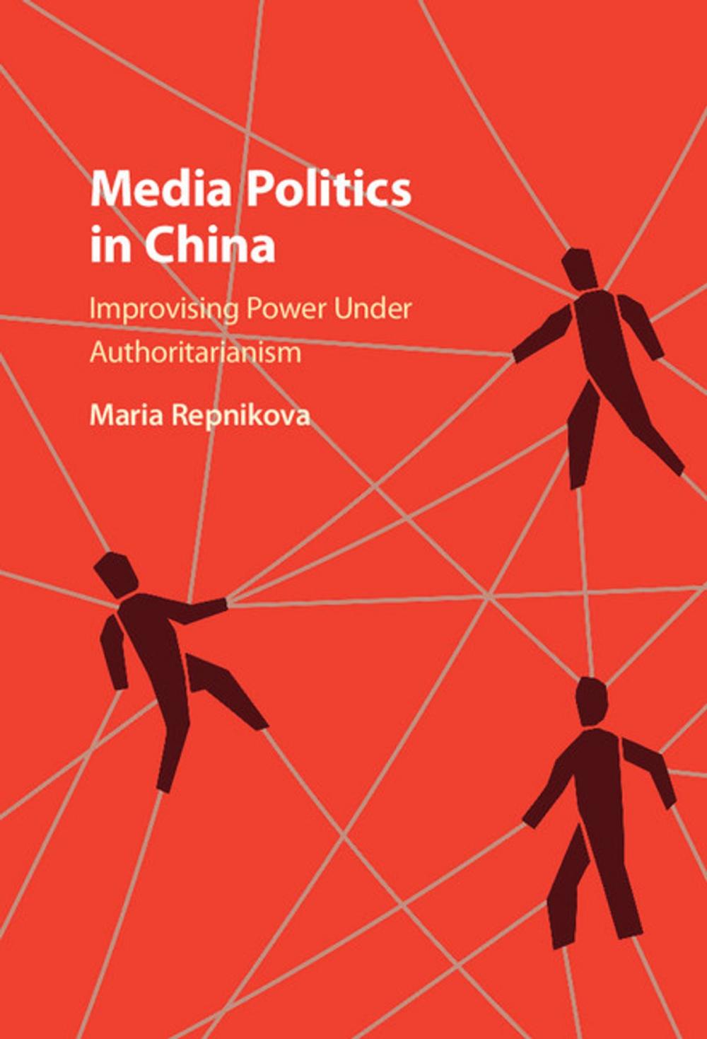 Big bigCover of Media Politics in China