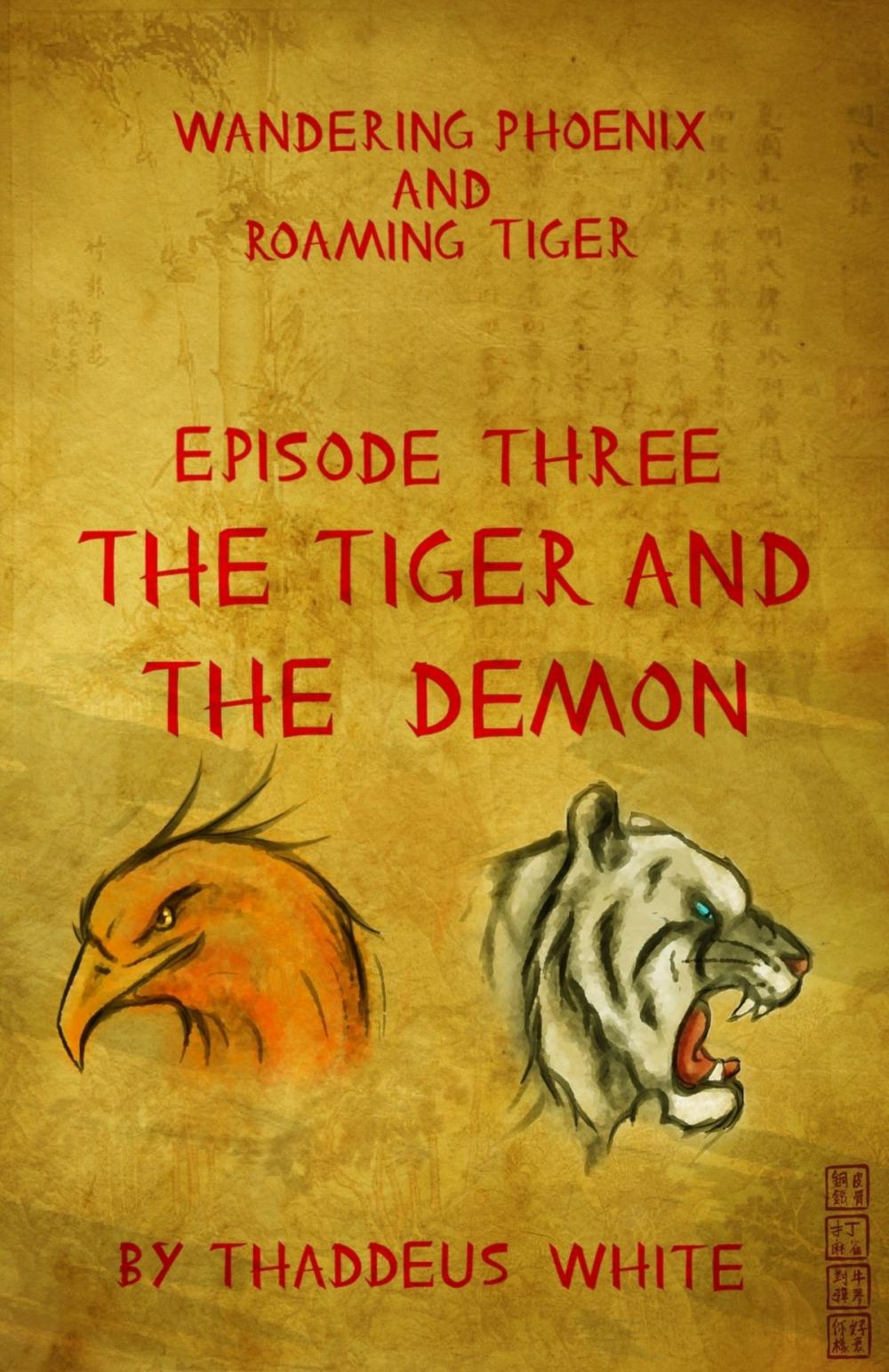 Big bigCover of The Tiger and The Demon (Wandering Phoenix and Roaming Tiger Episode 3)