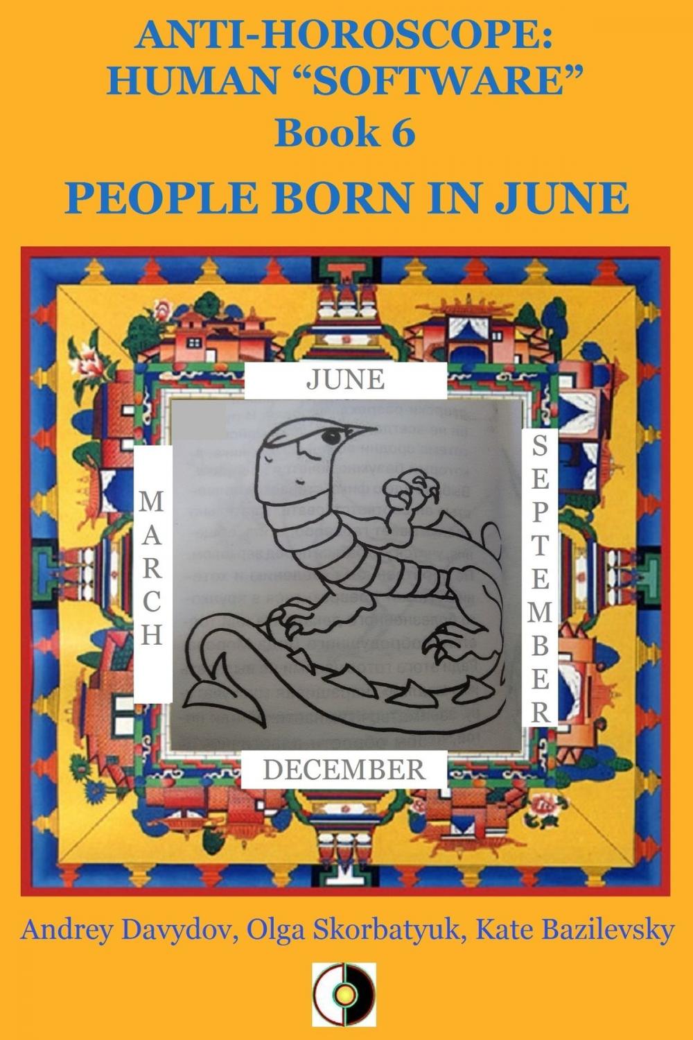 Big bigCover of People Born In June