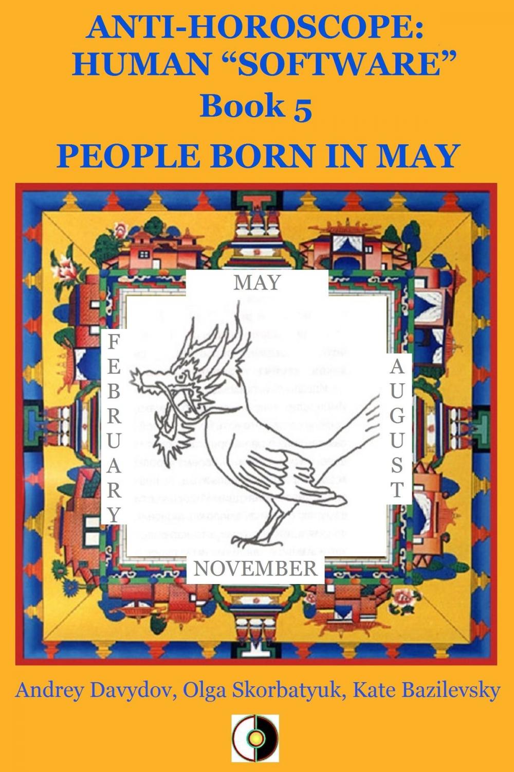 Big bigCover of People Born In May