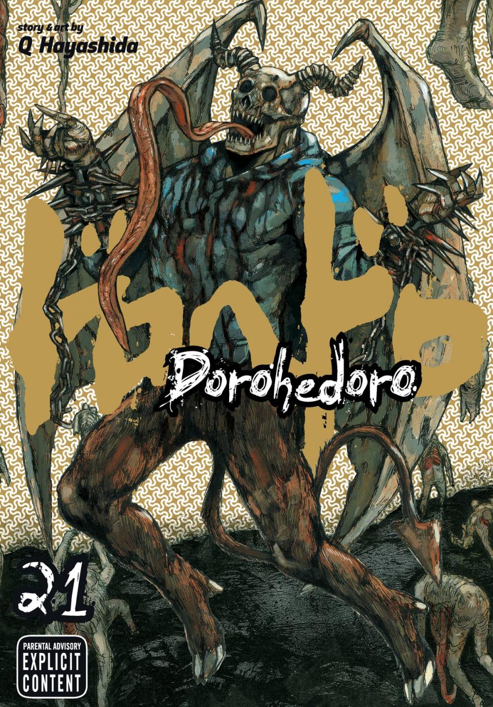 Big bigCover of Dorohedoro, Vol. 21