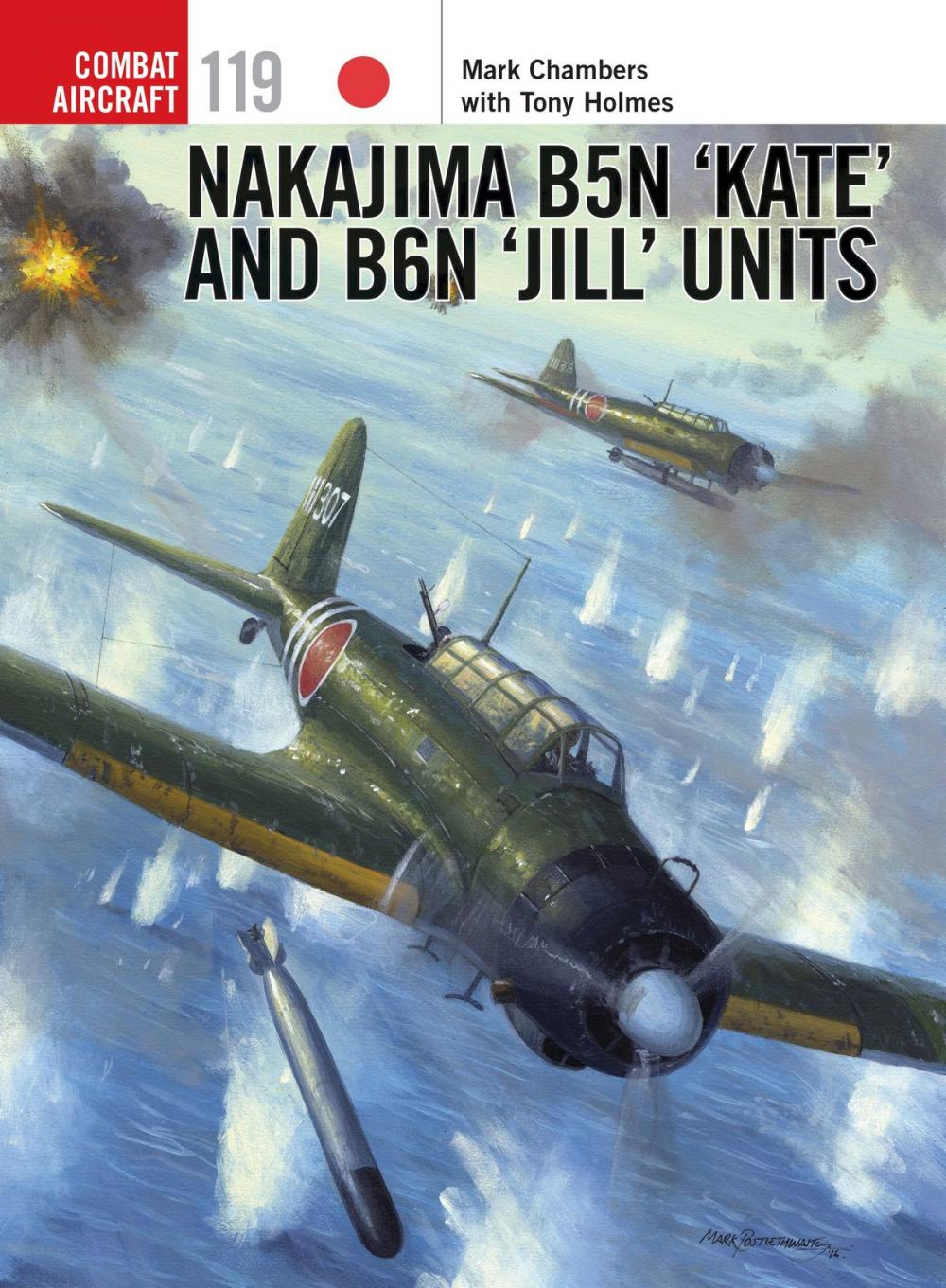 Big bigCover of Nakajima B5N ‘Kate’ and B6N ‘Jill’ Units