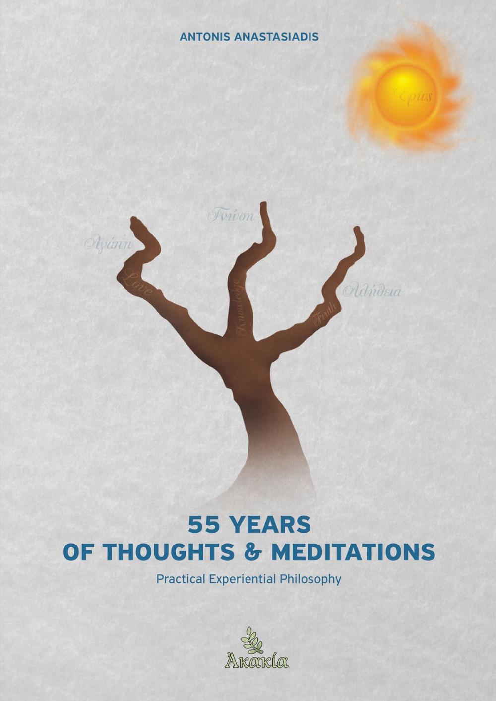 Big bigCover of 55 Years of Thoughts & Meditations