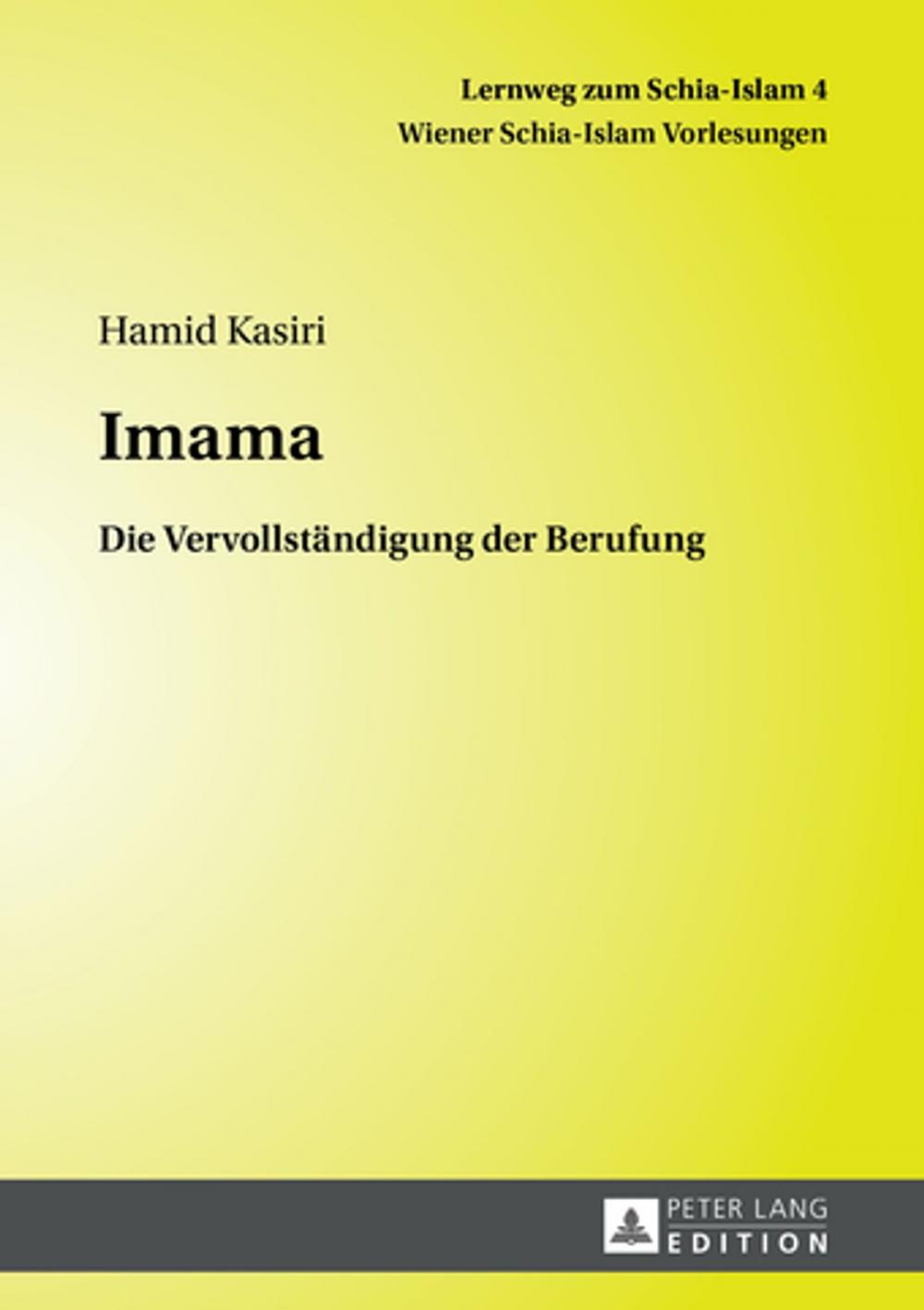 Big bigCover of Imama