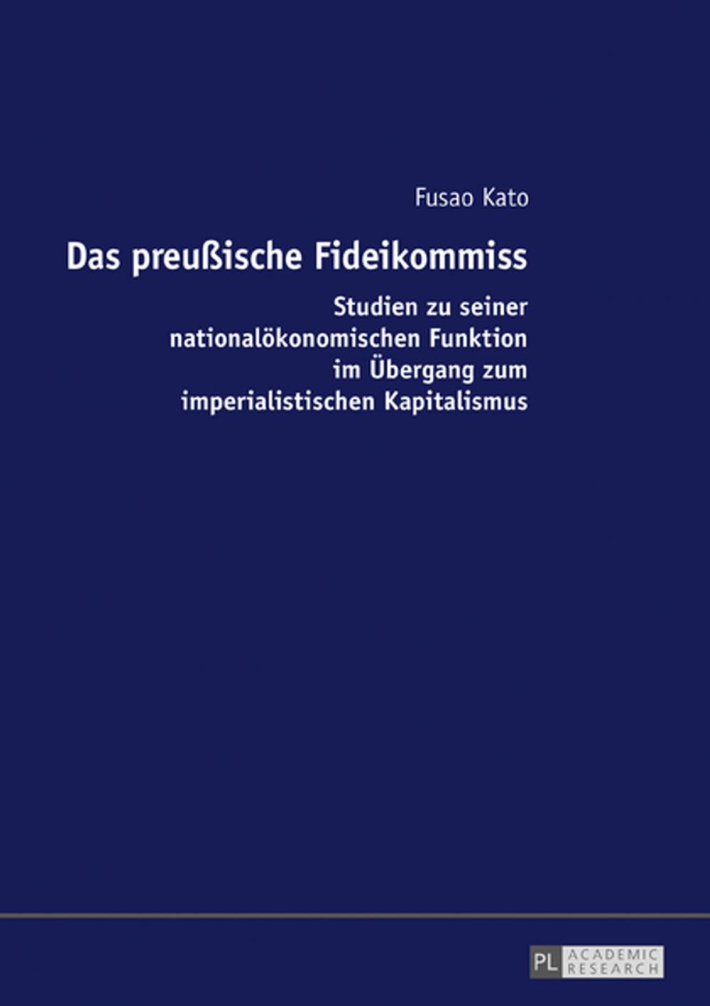 Big bigCover of Das preußische Fideikommiss