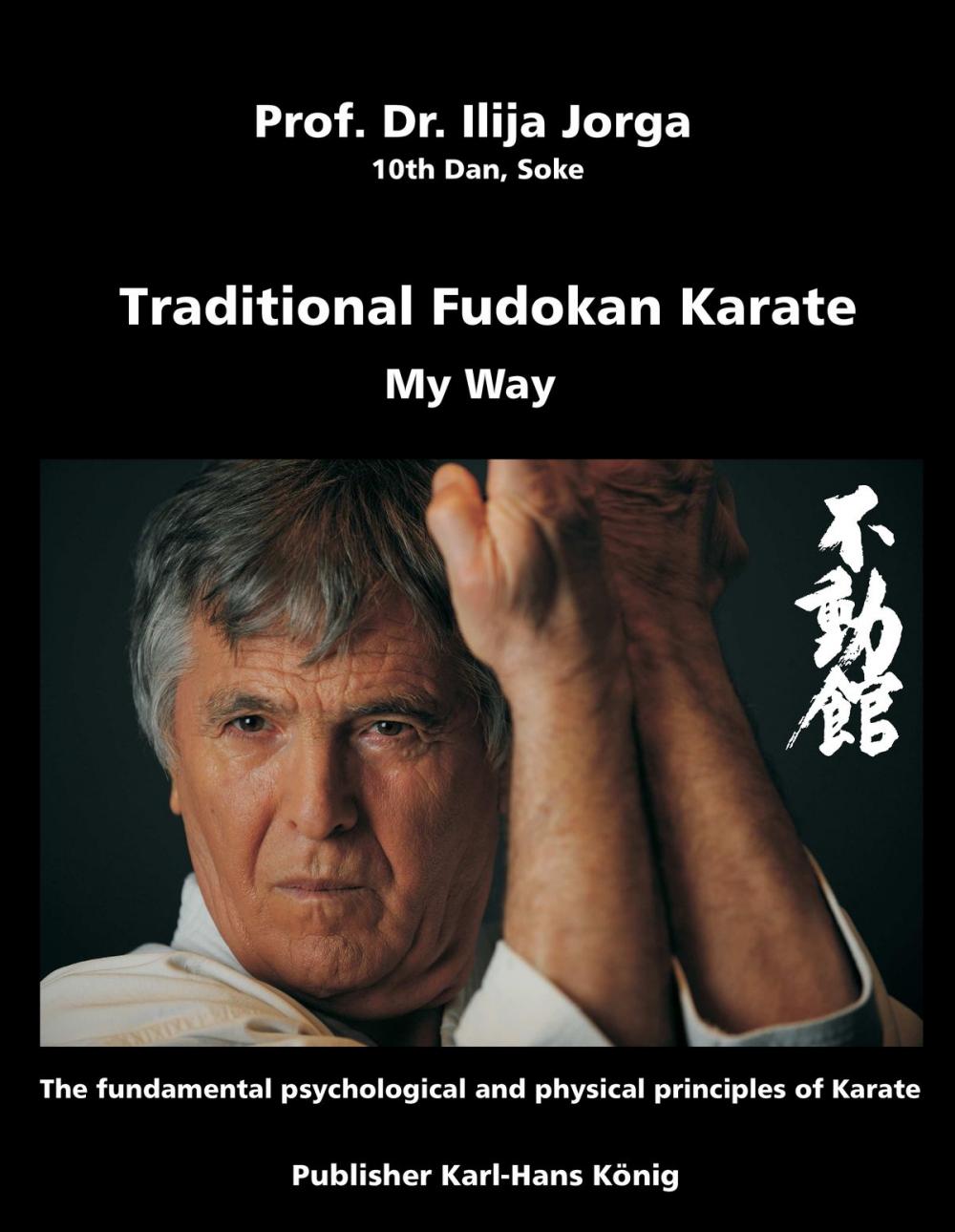 Big bigCover of Traditional Fudokan Karate