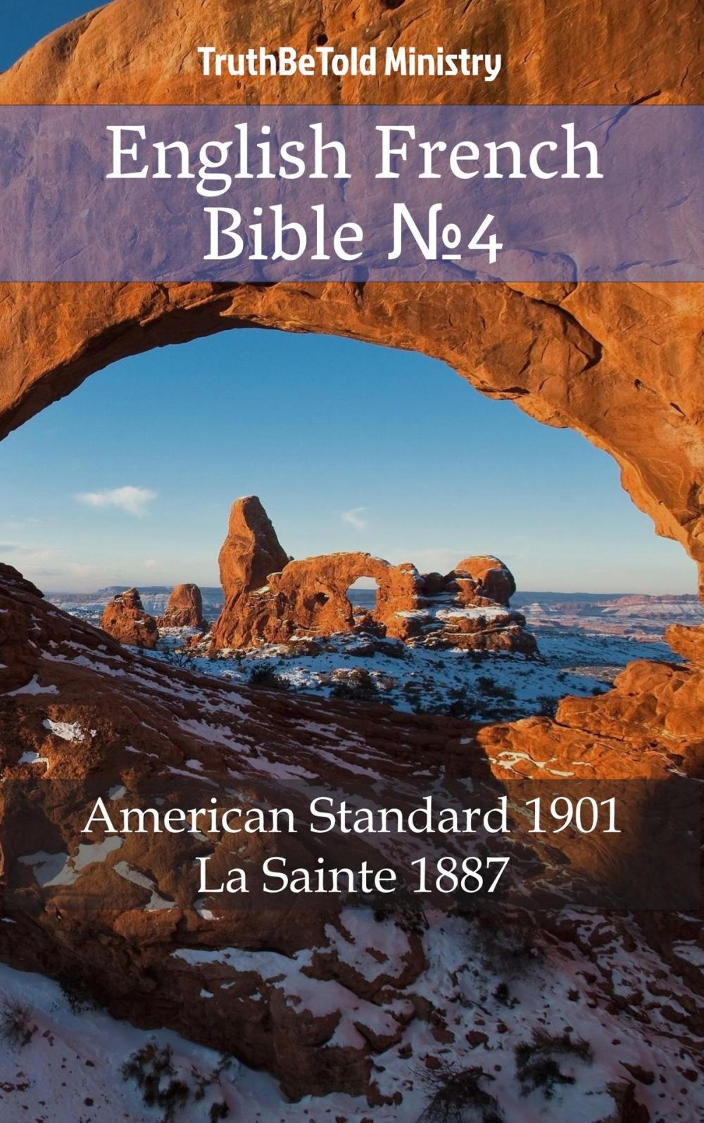 Big bigCover of English French Bible №4