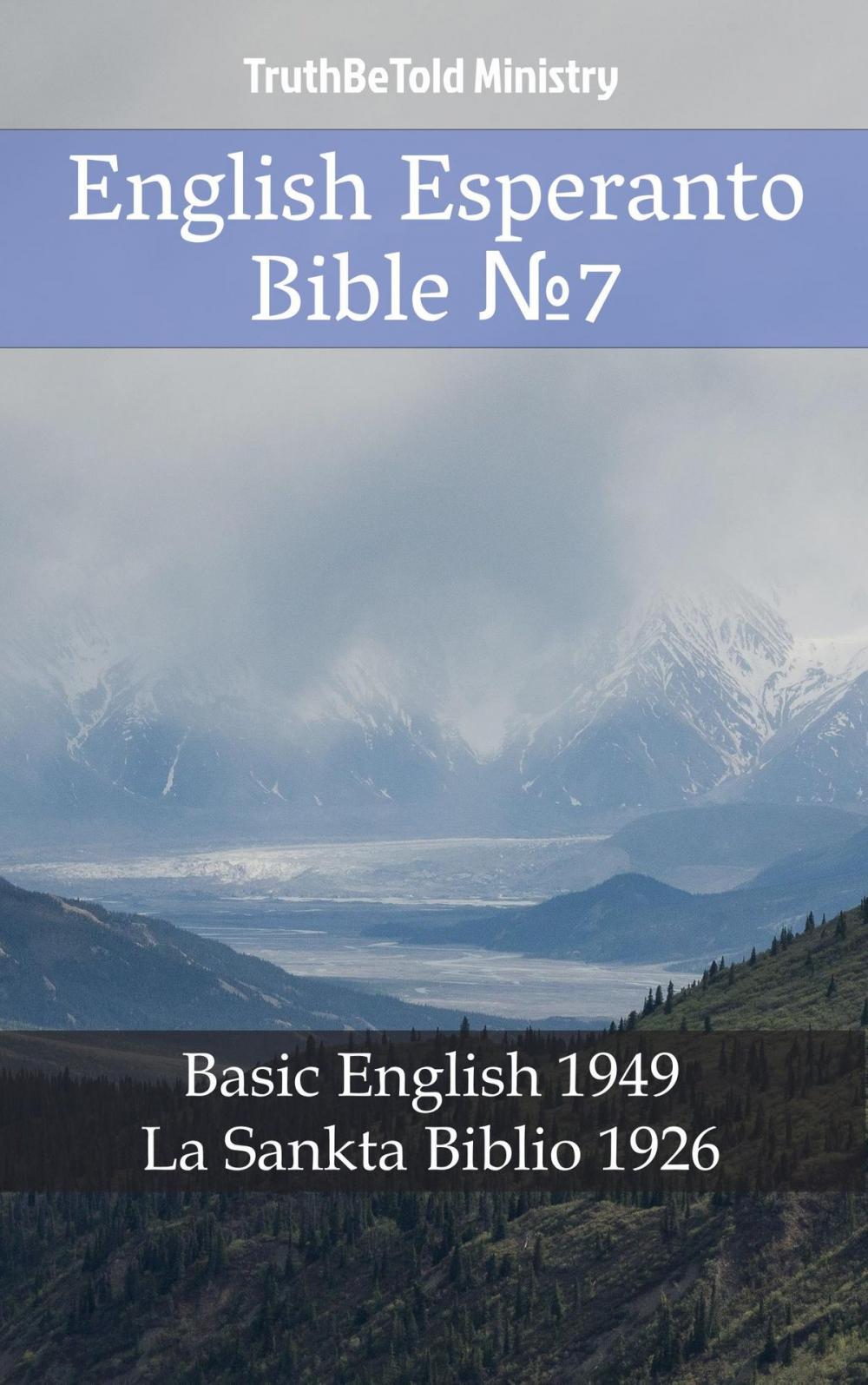 Big bigCover of English Esperanto Bible №7