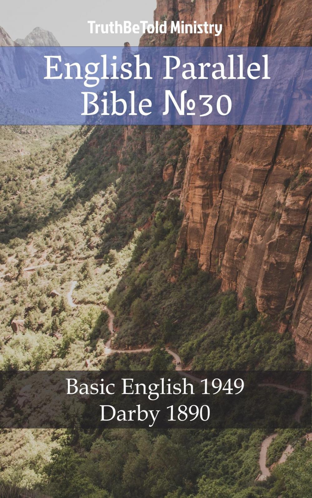 Big bigCover of English Parallel Bible №30