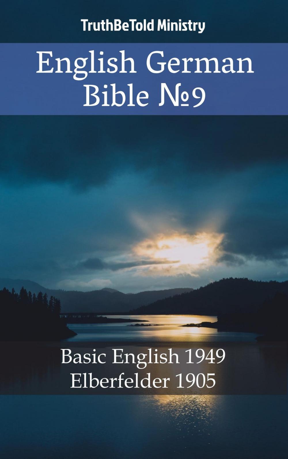 Big bigCover of English German Bible №9