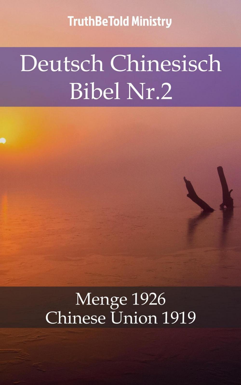 Big bigCover of Deutsch Chinesisch Bibel Nr.2