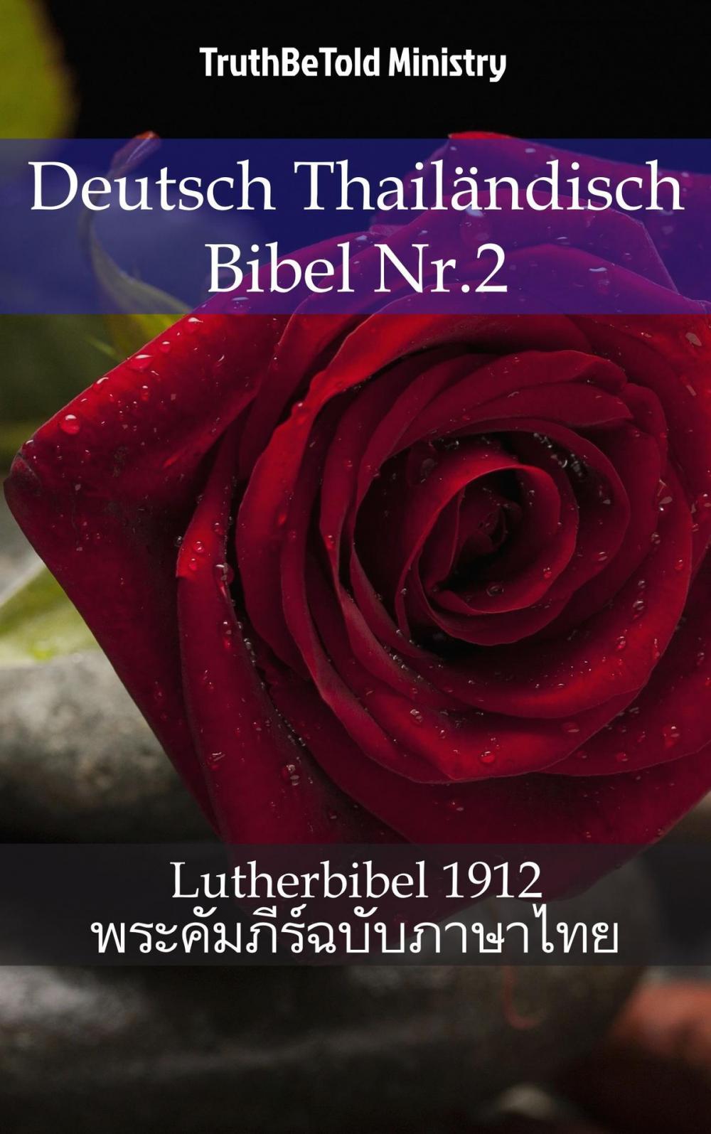 Big bigCover of Deutsch Thailändisch Bibel Nr.2