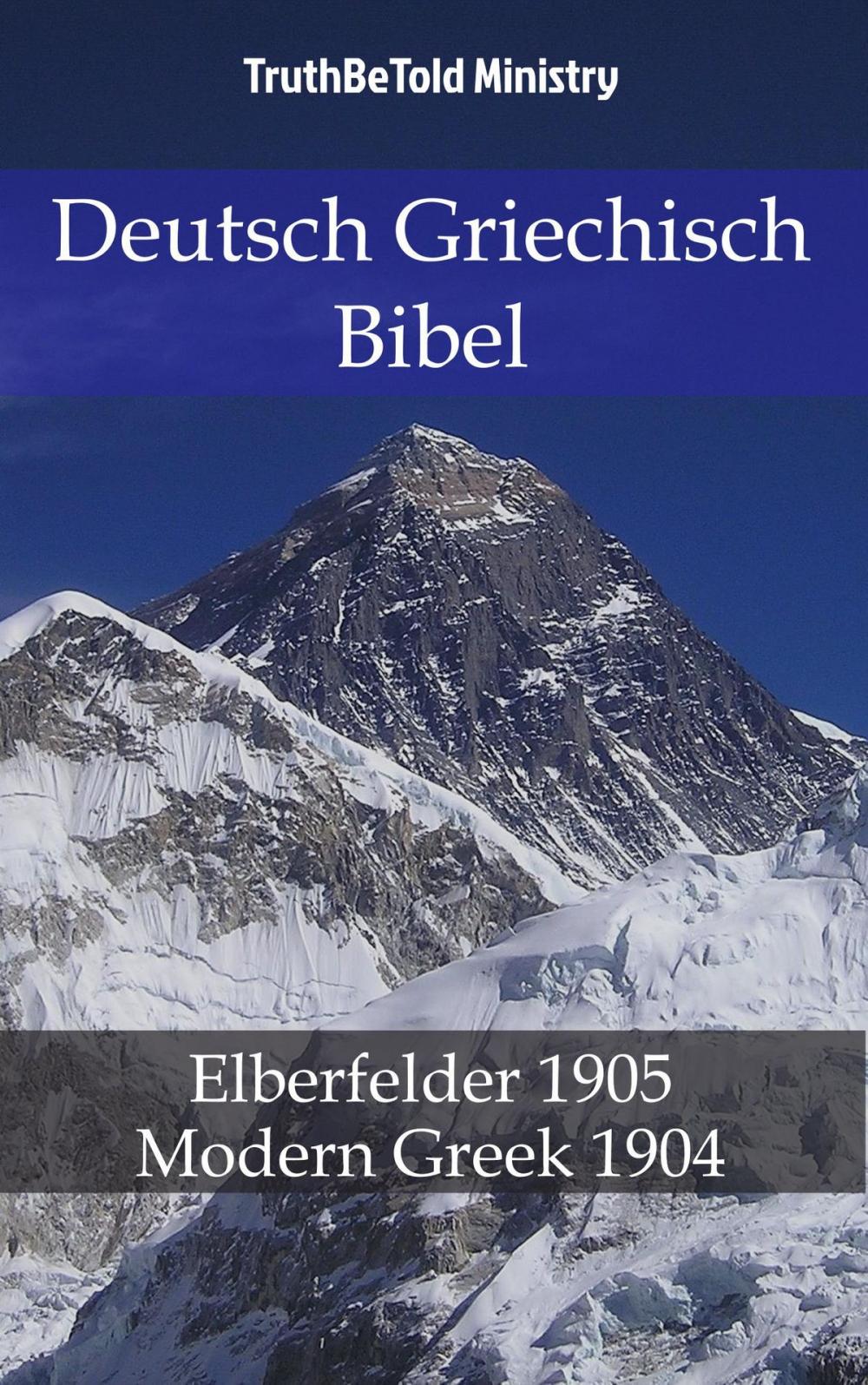 Big bigCover of Deutsch Griechisch Bibel