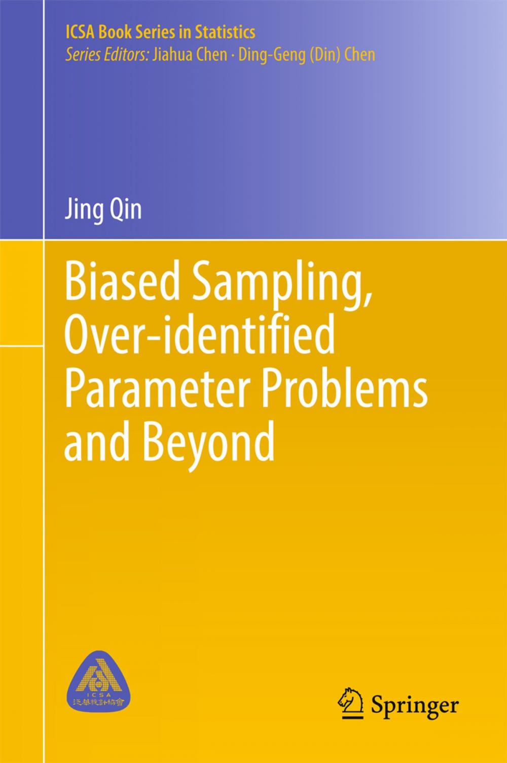 Big bigCover of Biased Sampling, Over-identified Parameter Problems and Beyond