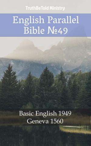 Cover of the book English Parallel Bible №49 by Nikita Storm