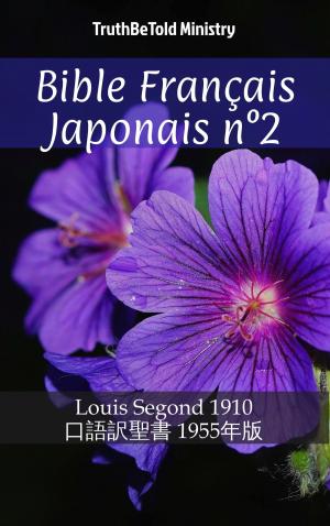 Cover of the book Bible Français Japonais n°2 by Narim Bender