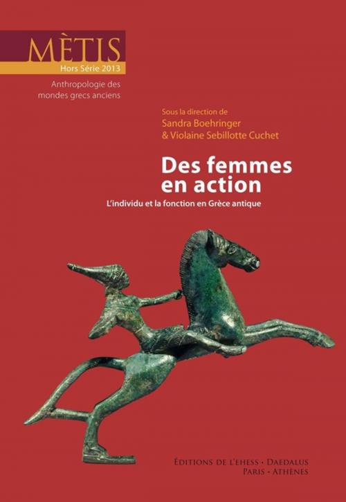 Cover of the book Des femmes en action by Collectif, Éditions de l’École des hautes études en sciences sociales