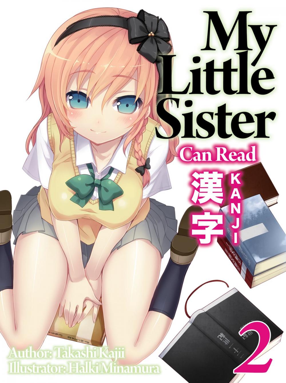 Big bigCover of My Little Sister Can Read Kanji: Volume 2