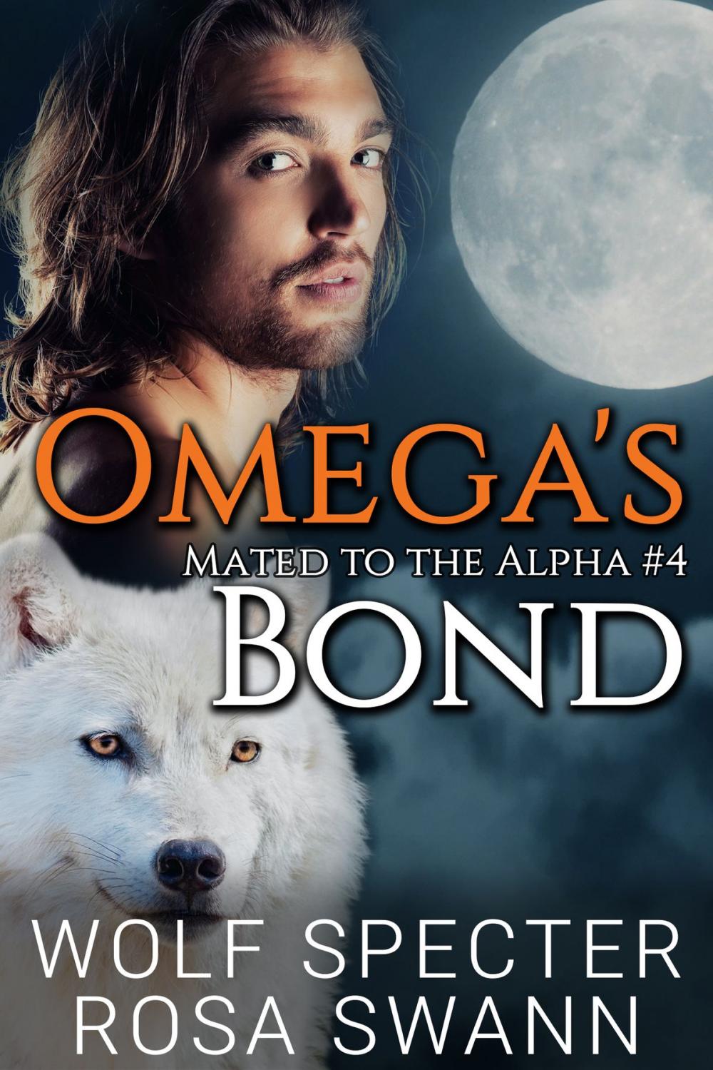 Big bigCover of Omega's Bond