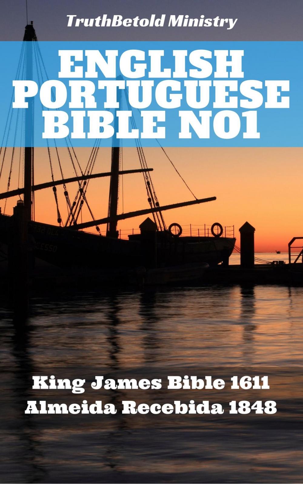 Big bigCover of English Portuguese Bible No1