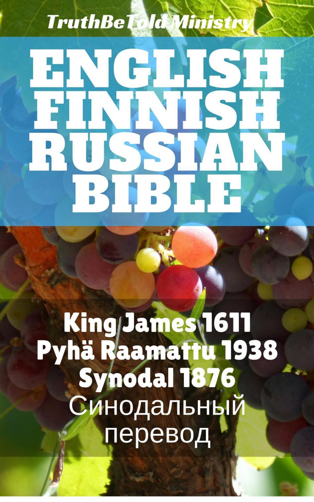 Big bigCover of English Finnish Russian Bible