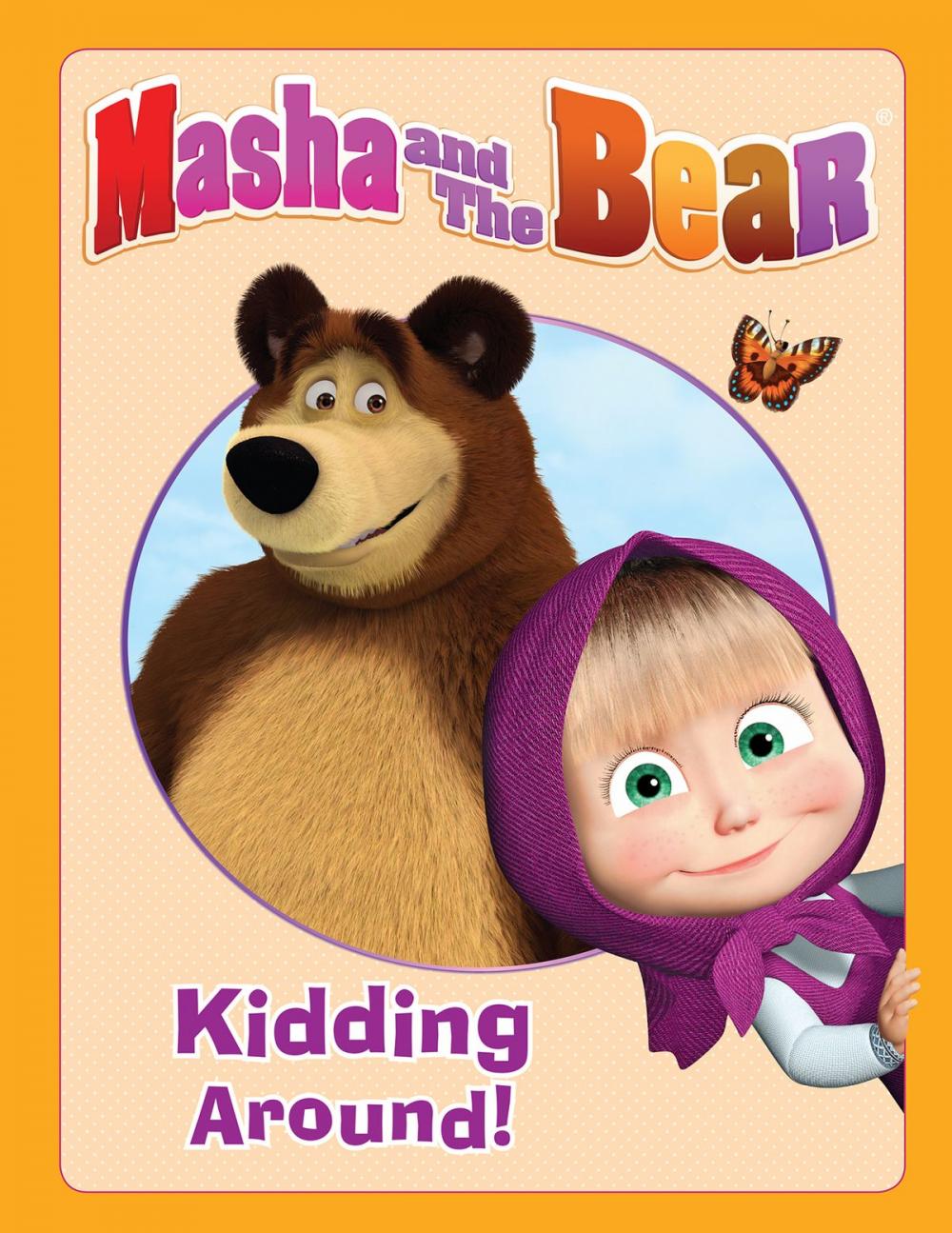 Big bigCover of Masha and the Bear: Kidding Around