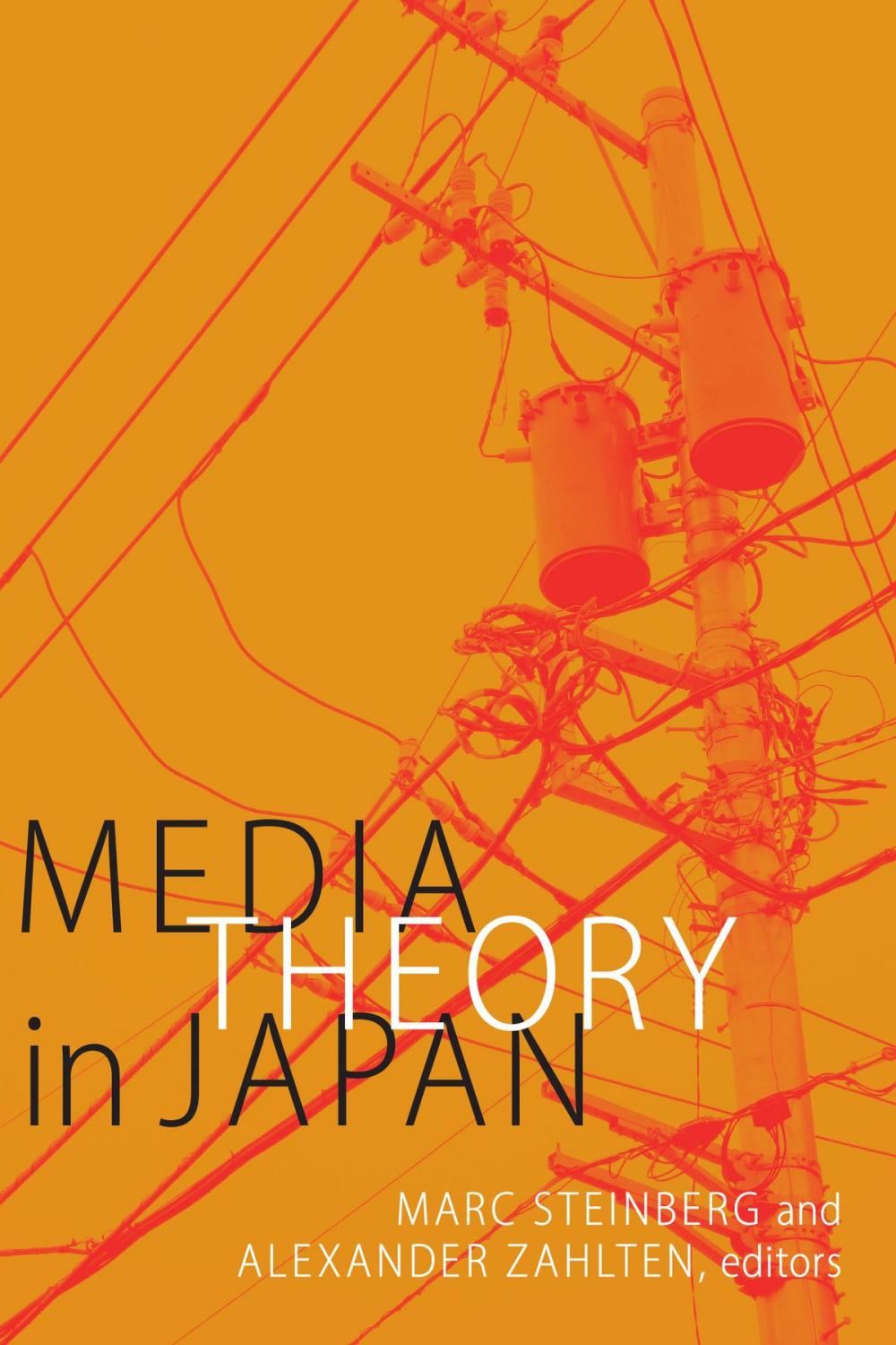 Big bigCover of Media Theory in Japan