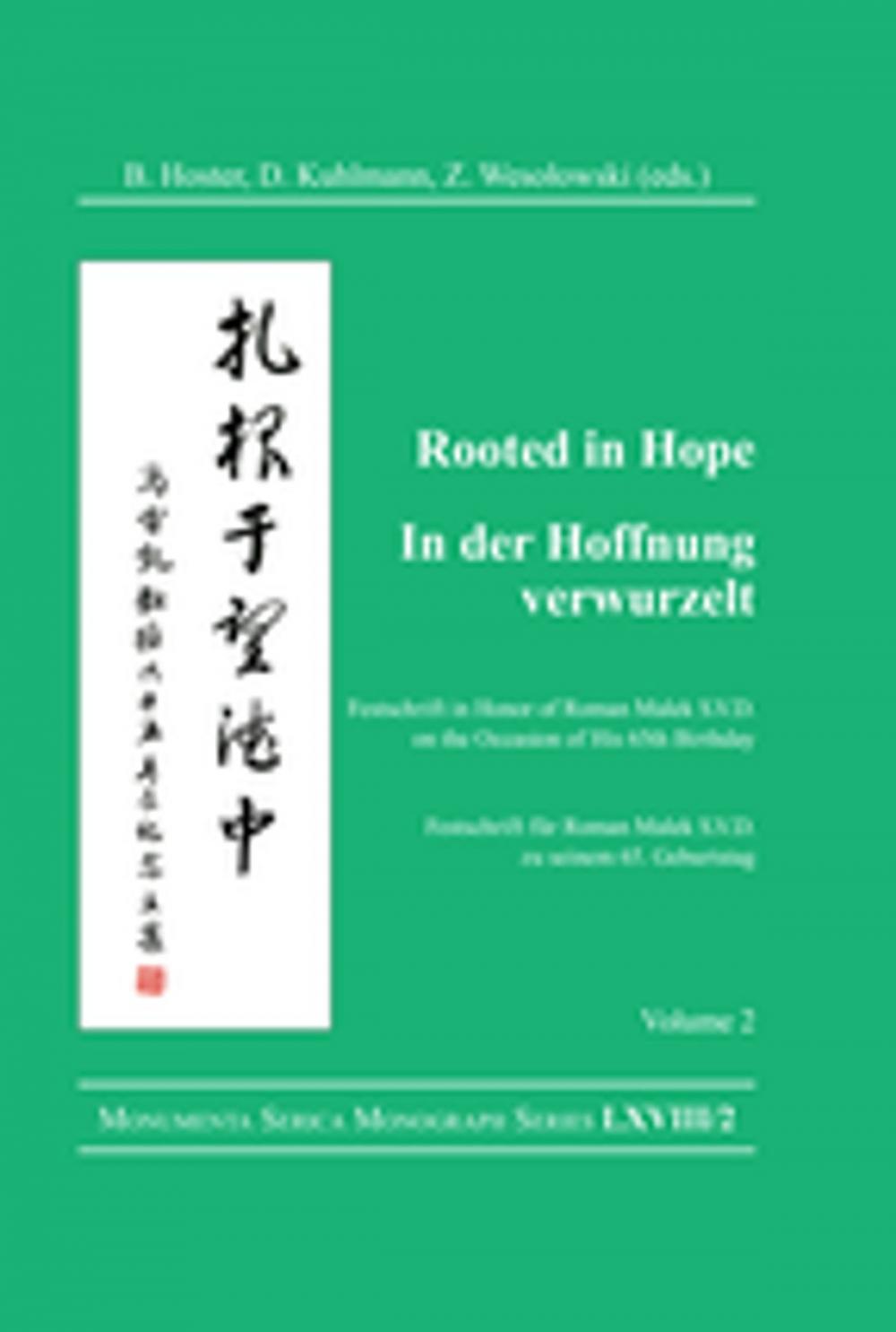 Big bigCover of Rooted in Hope: China – Religion – Christianity Vol 2