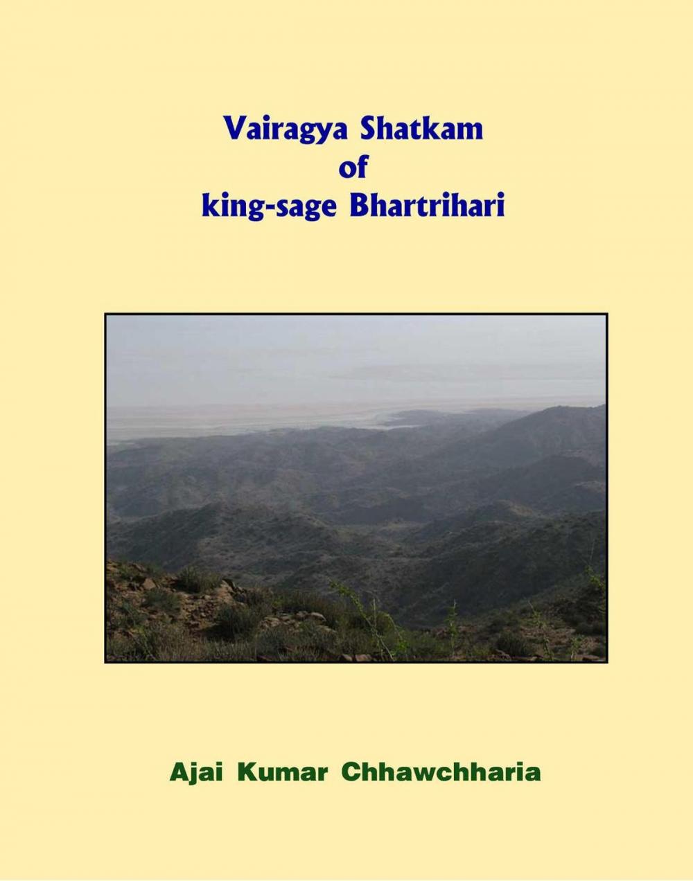 Big bigCover of Vairagya Shatkam of king-sage Bhartrihari