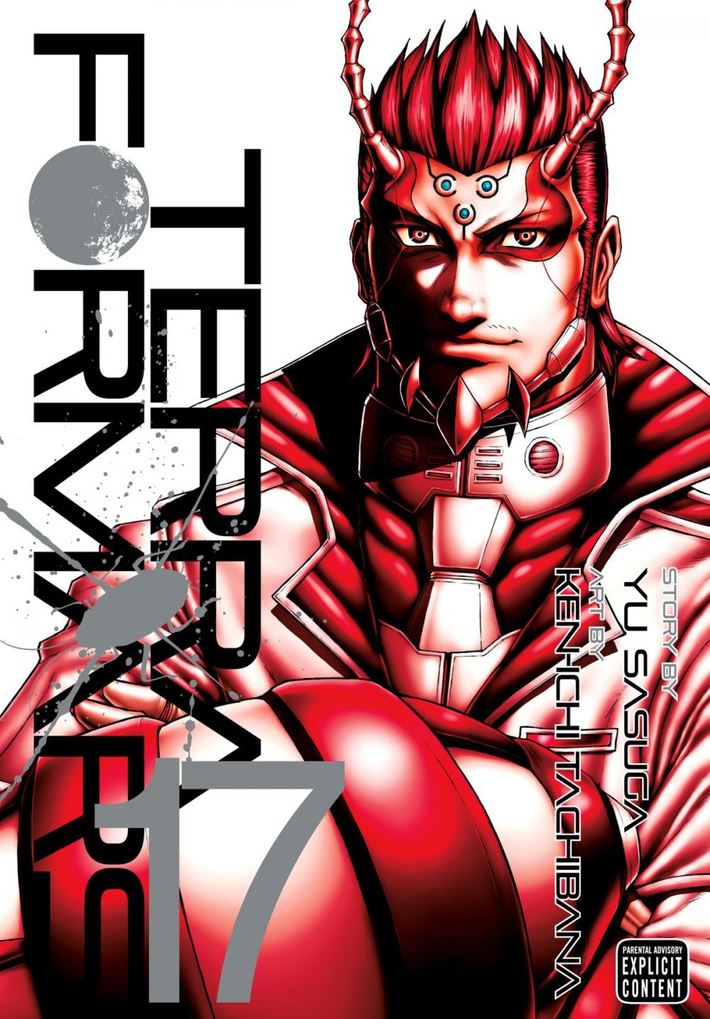 Big bigCover of Terra Formars, Vol. 17