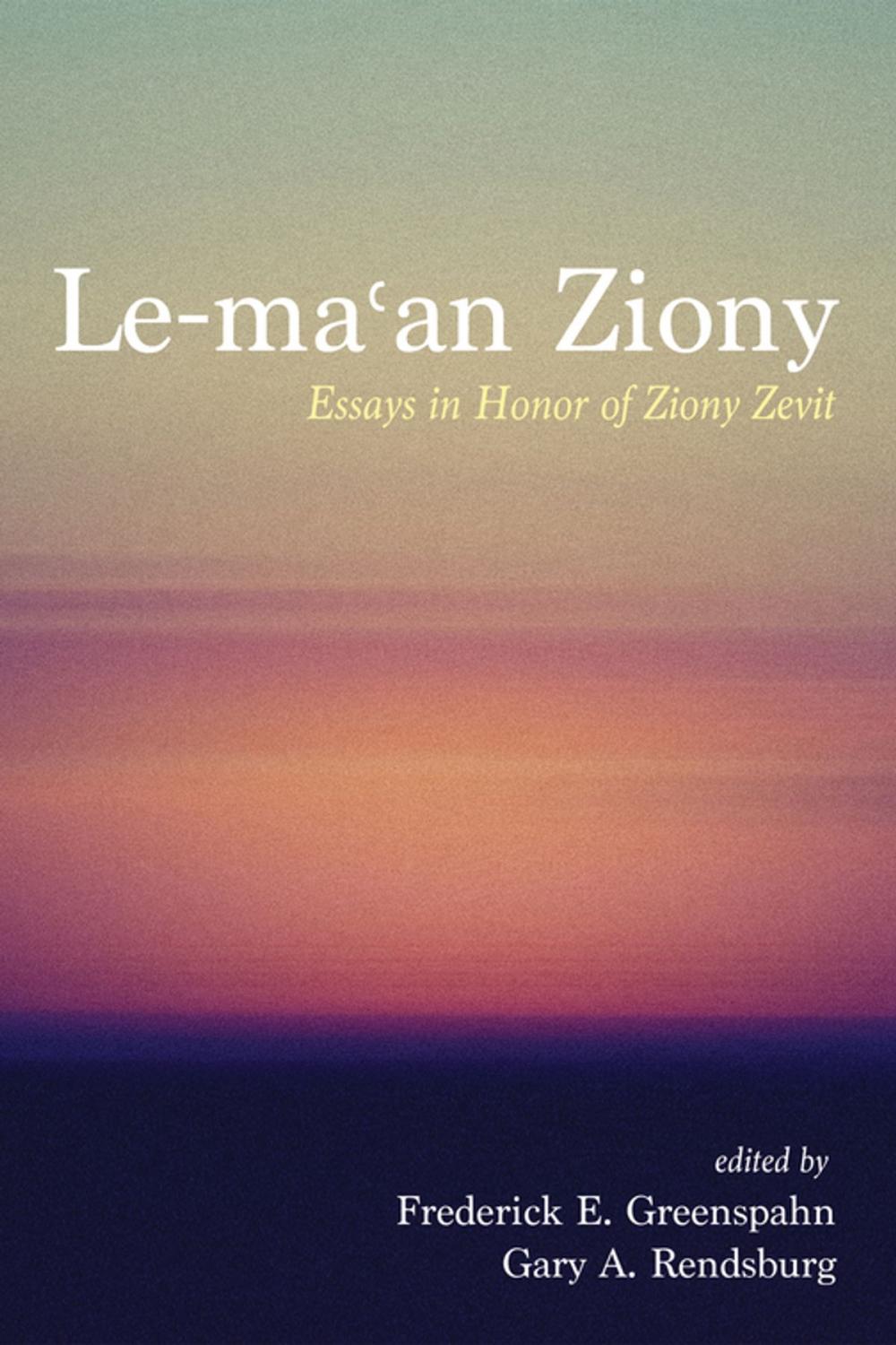 Big bigCover of Le-maʿan Ziony