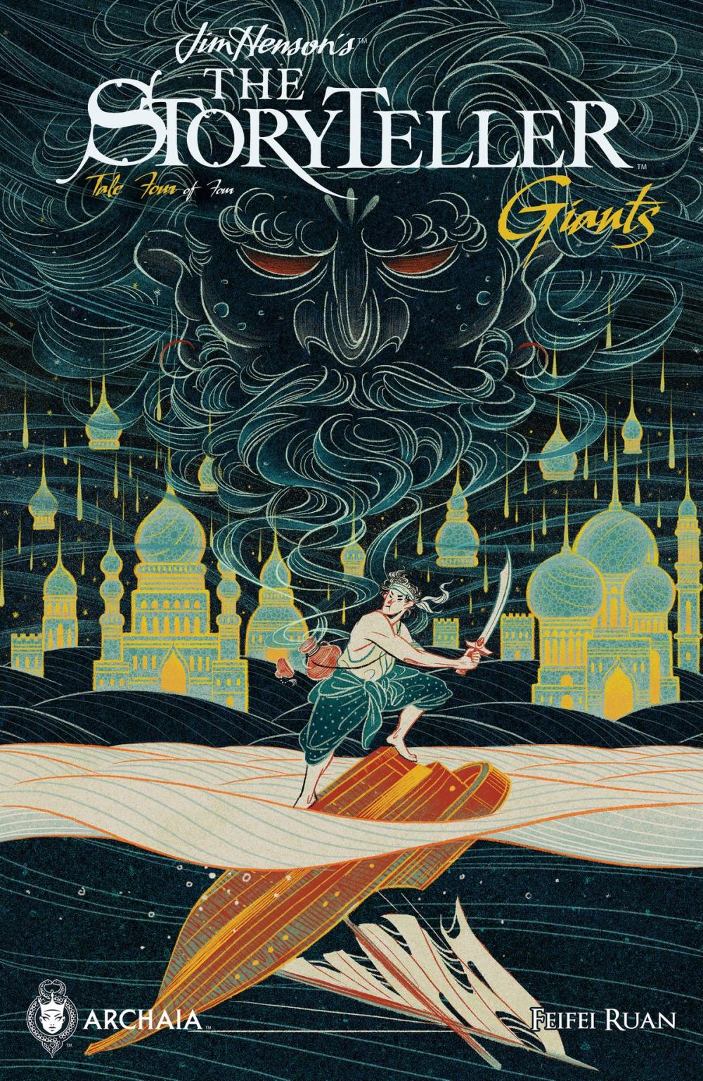 Big bigCover of Jim Henson's Storyteller: Giants #4