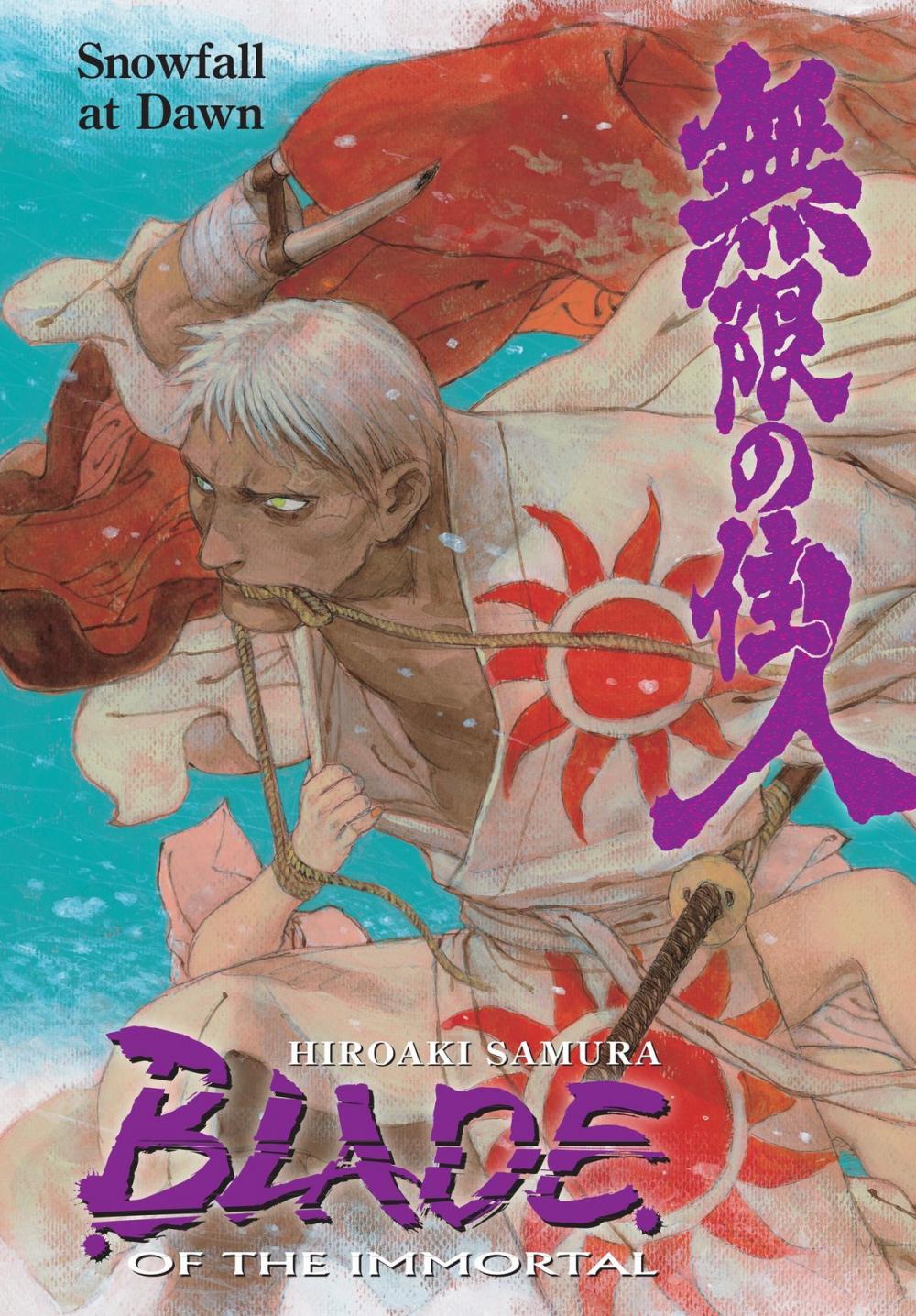 Big bigCover of Blade of the Immortal Volume 25