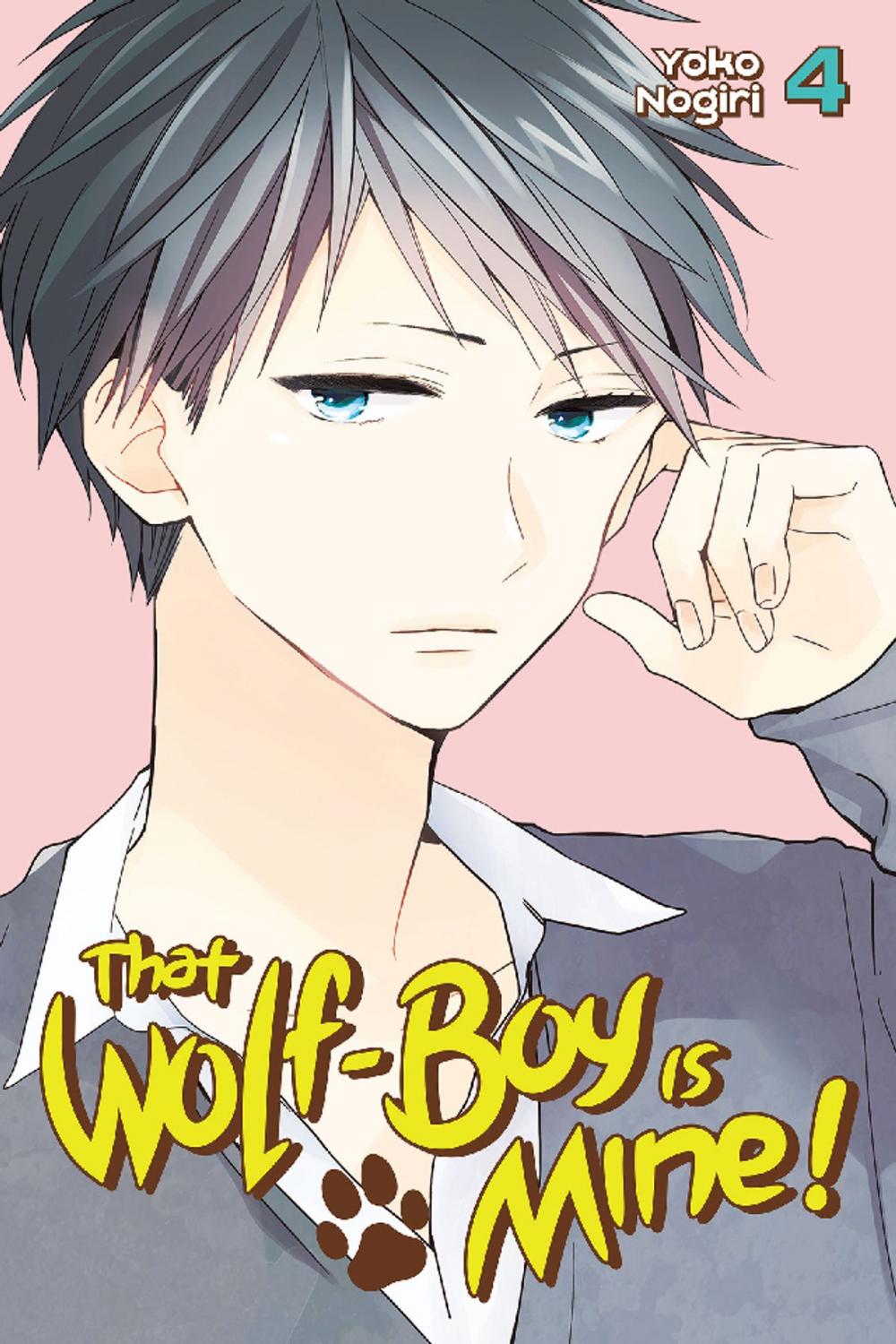 Big bigCover of That Wolf-Boy is Mine!