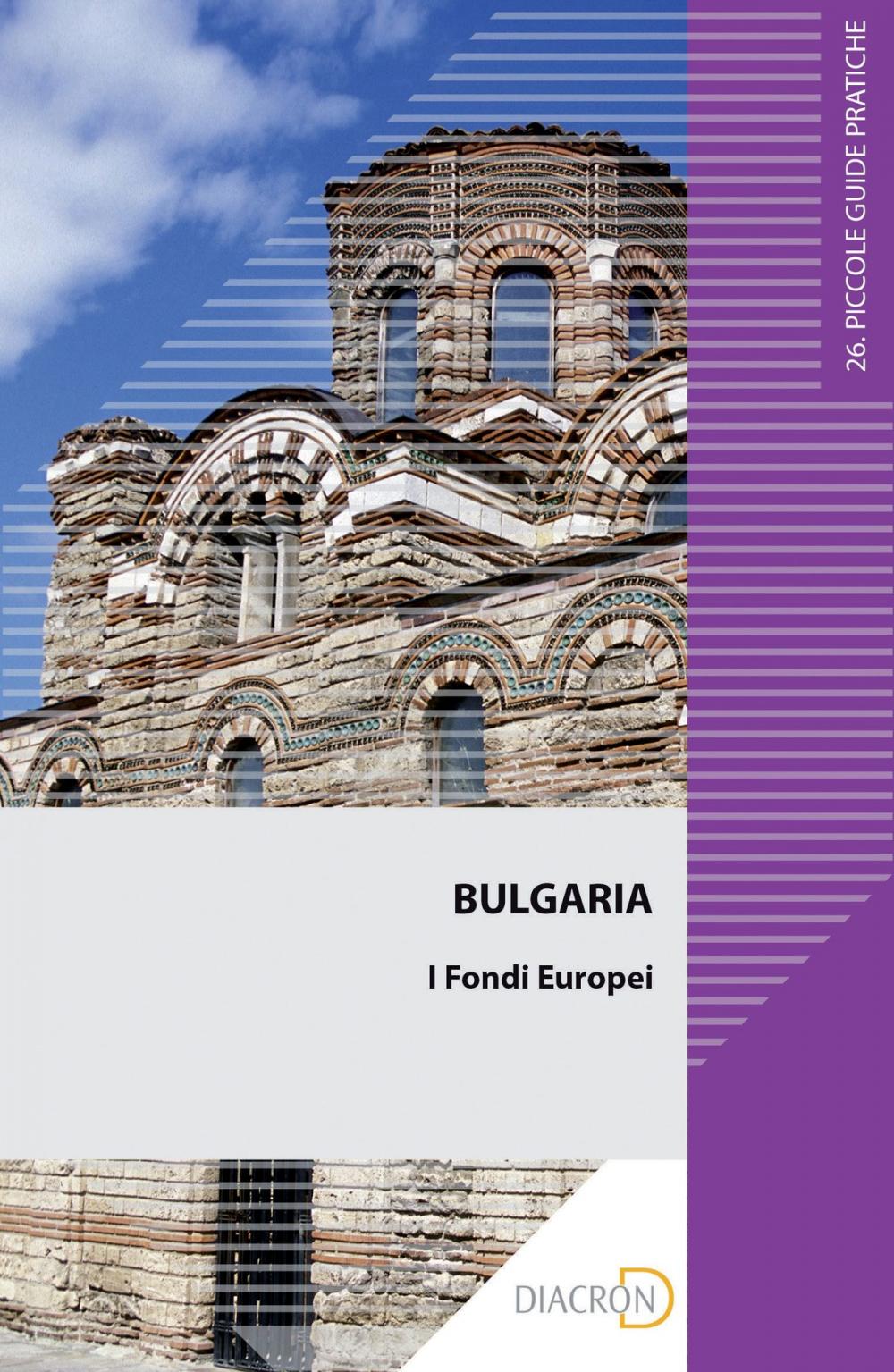 Big bigCover of Bulgaria. Fondi europei