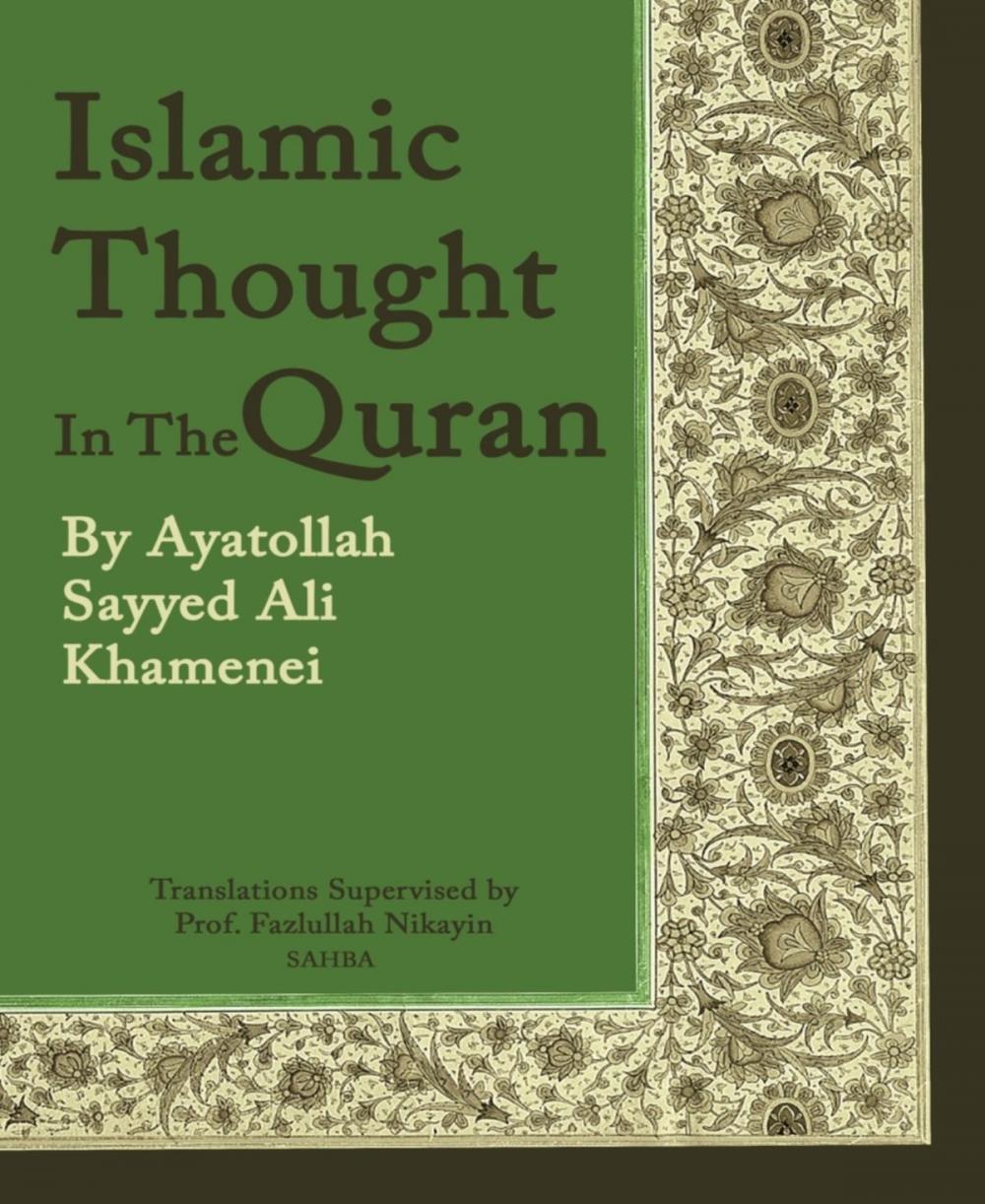 Big bigCover of Islamic Thought In The Quran