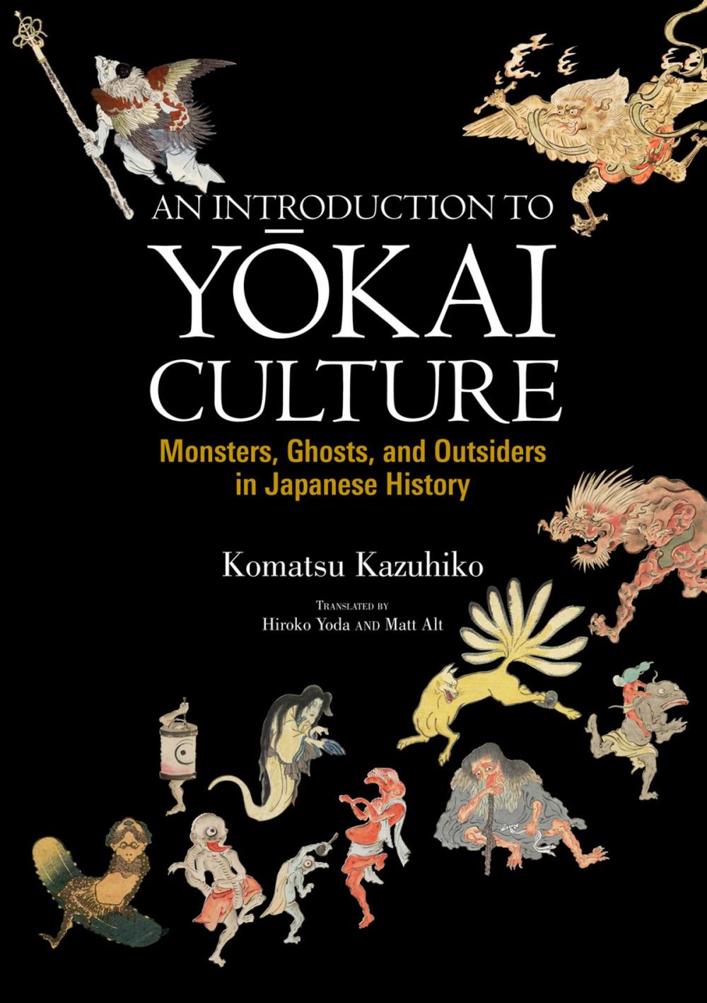 Big bigCover of An Introduction to Yokai Culture