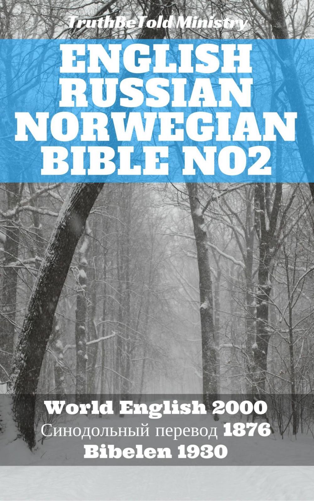 Big bigCover of English Russian Norwegian Bible No2