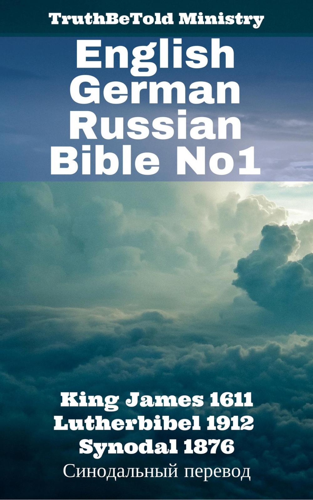 Big bigCover of English German Russian Bible No1