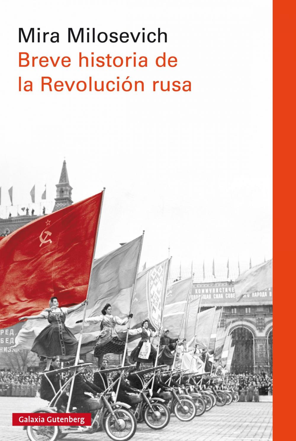 Big bigCover of Breve historia de la revolución rusa