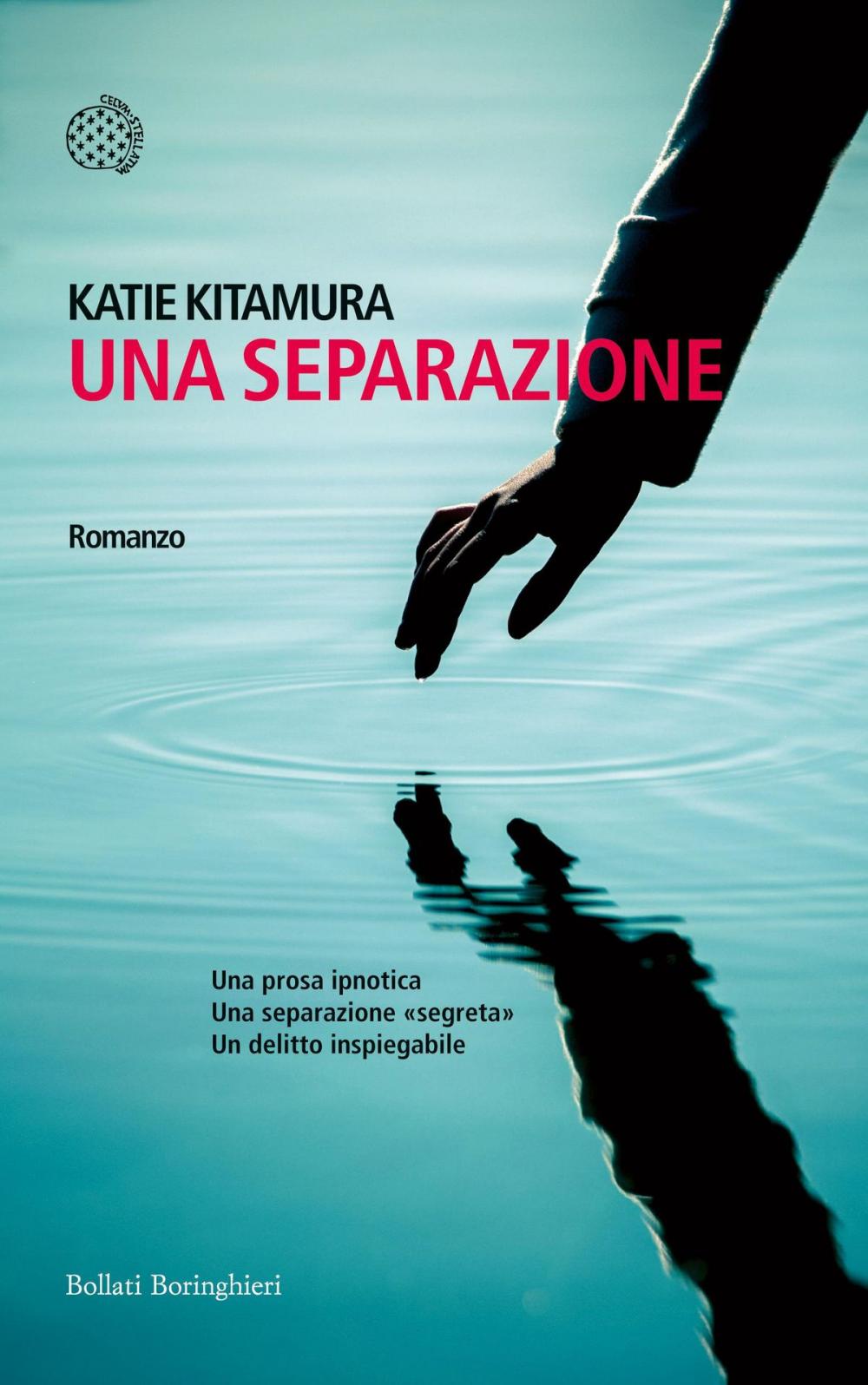 Big bigCover of Una separazione