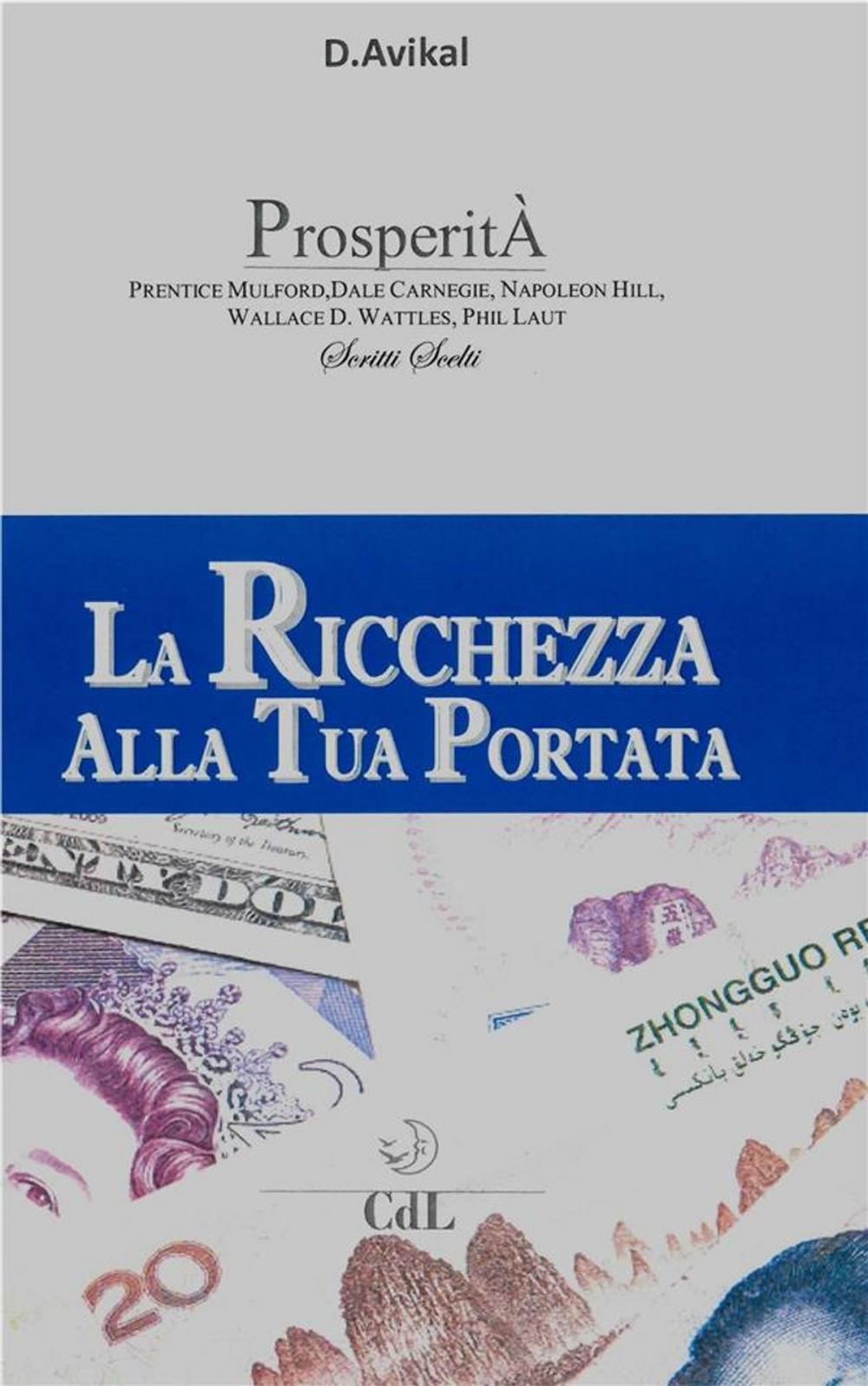 Big bigCover of La Ricchezza alla tua Portata