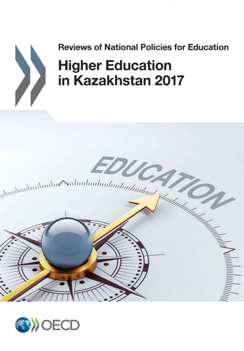 Big bigCover of Higher Education in Kazakhstan 2017