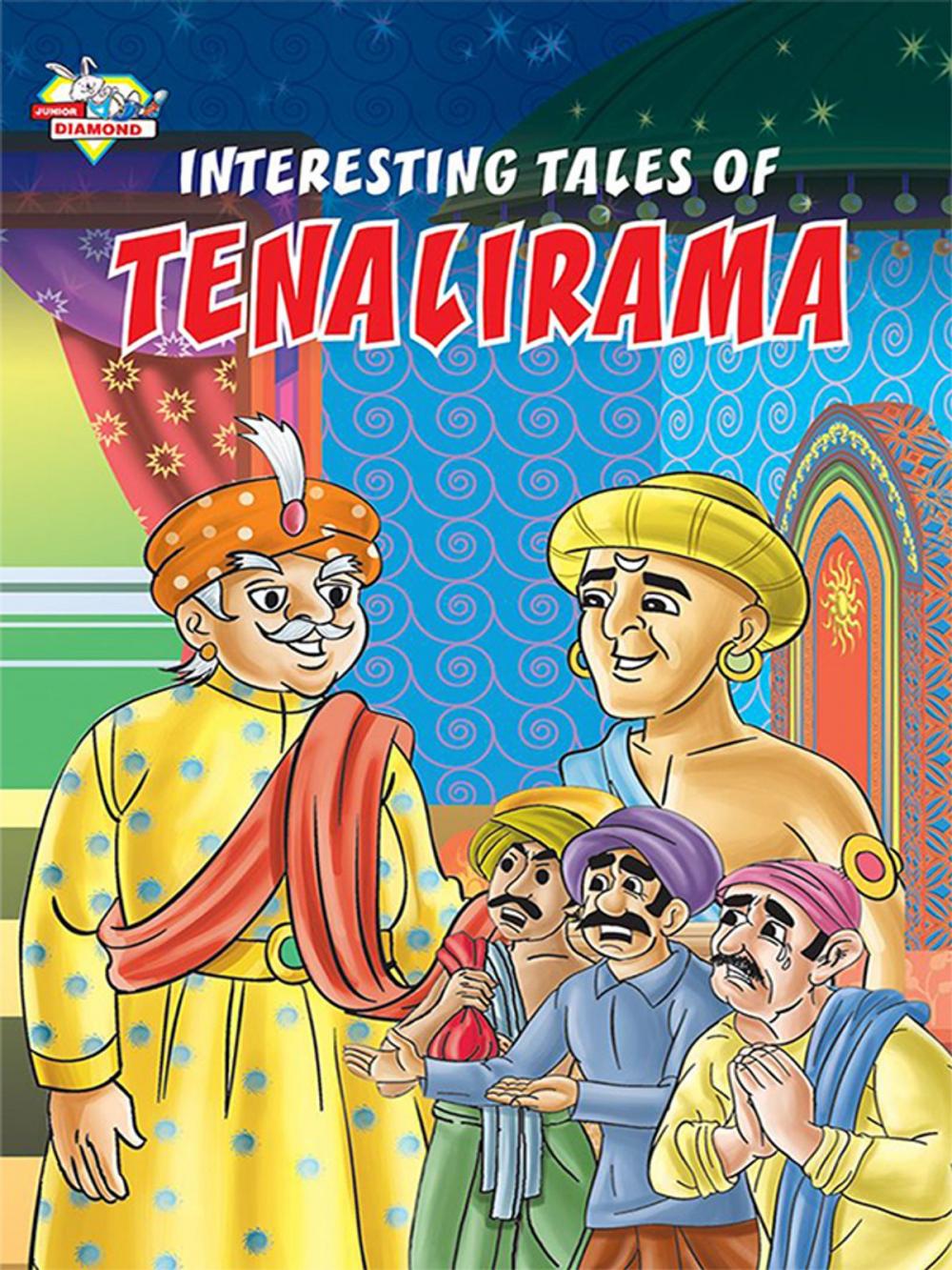 Big bigCover of Interesting Tales of Tenalirama