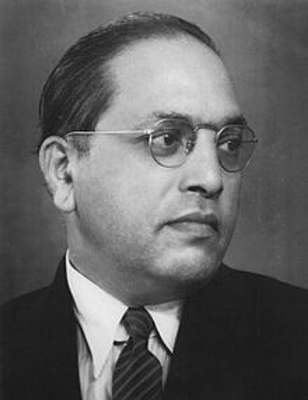 Big bigCover of DR. BABASAHEB AMBEDKAR WRITINGS AND SPEECHES VOL. 1