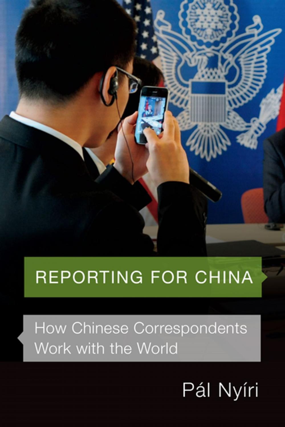 Big bigCover of Reporting for China